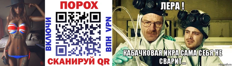 hydra ONION  Темников  Amphetamine Premium 