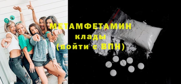 не бодяженный Баксан
