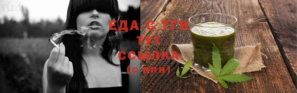 ECSTASY Покров
