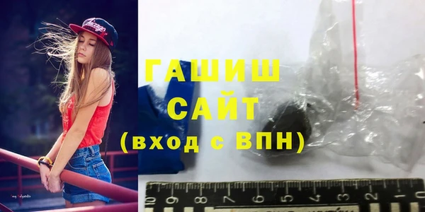 не бодяженный Баксан
