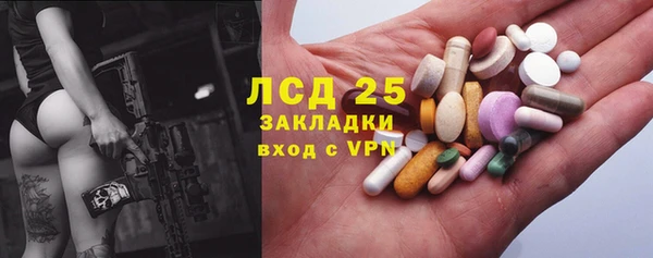 наркотики Балахна