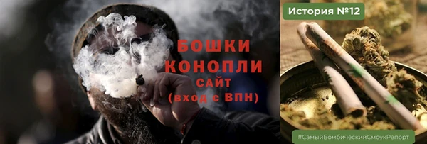 бутик Аркадак