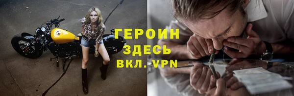 бутик Аркадак