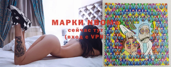 а пвп мука Балабаново
