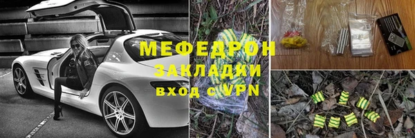 бутик Аркадак