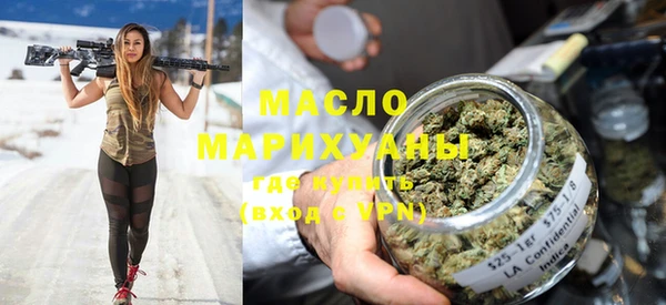 бутик Аркадак