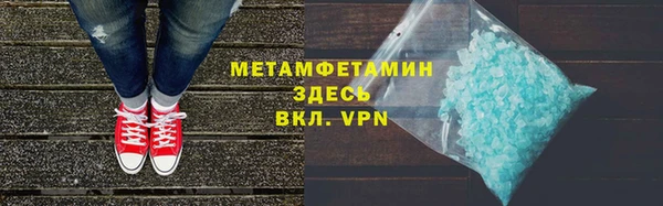 а пвп мука Балабаново