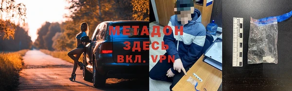 бутик Аркадак