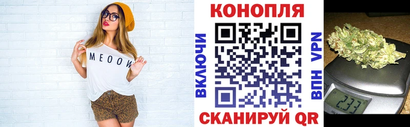 Канабис сатива  Темников 